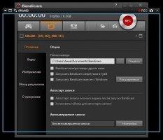 Bandicam Скриншот 2